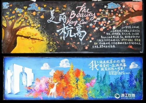 中英格兰大学学信网认证办理