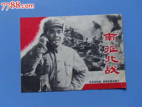 制作加利福尼亚地址证明